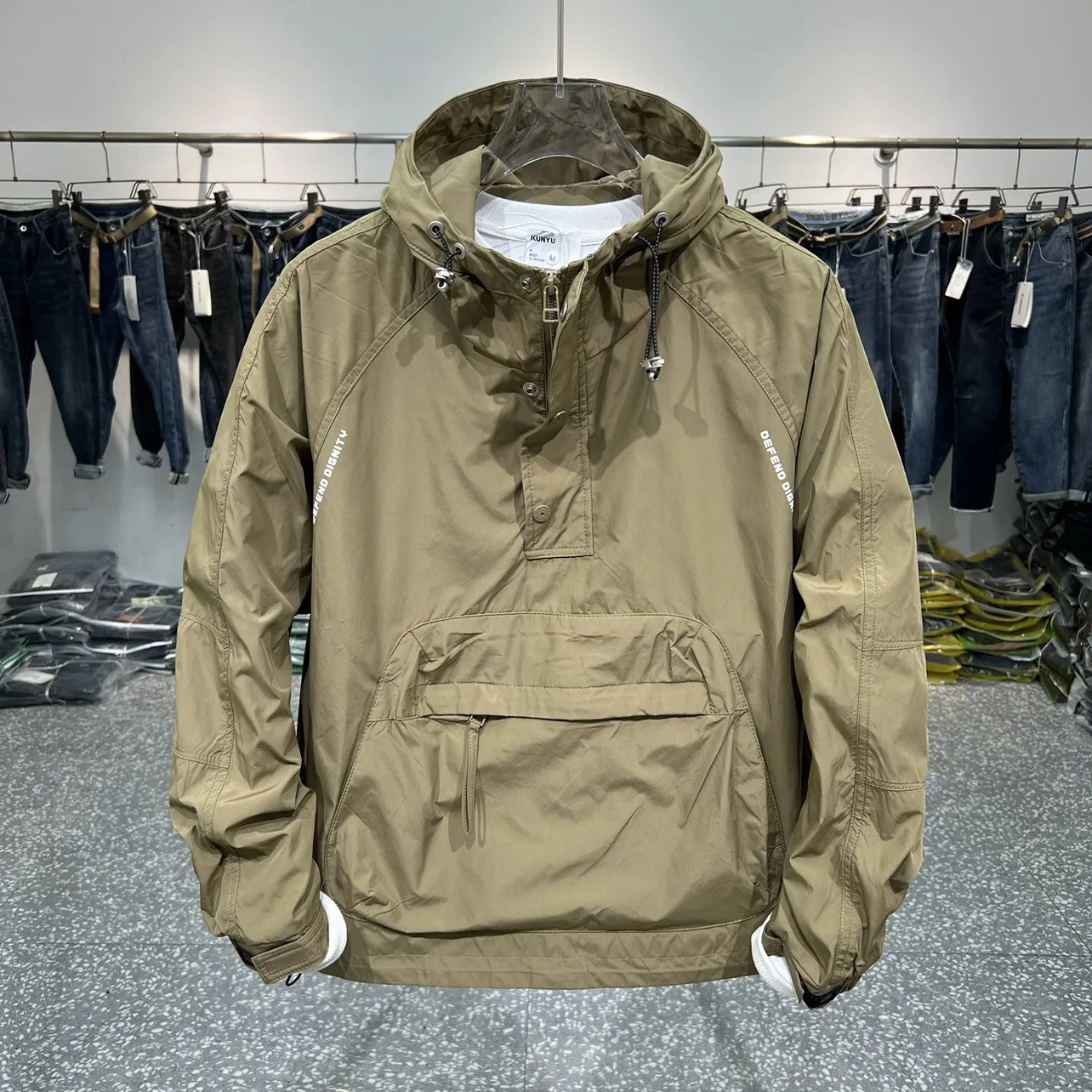 Tom - CargoTrek Pulovr s kapucí Anorak